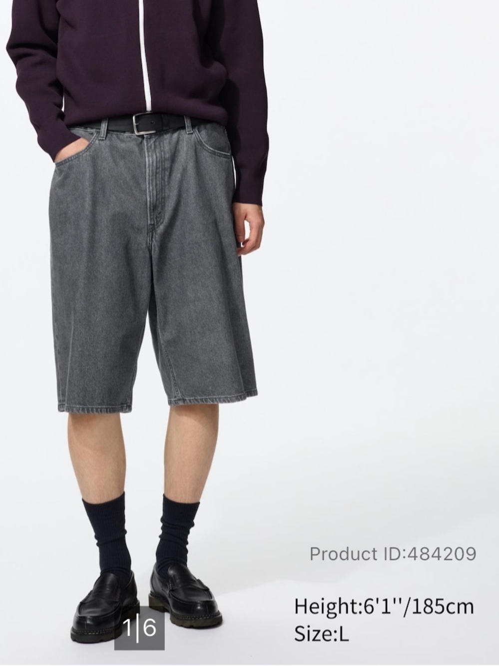 NWT Uniqlo Jorts Unisex